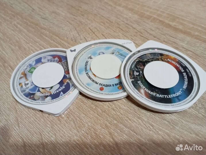 Диски на psp sony