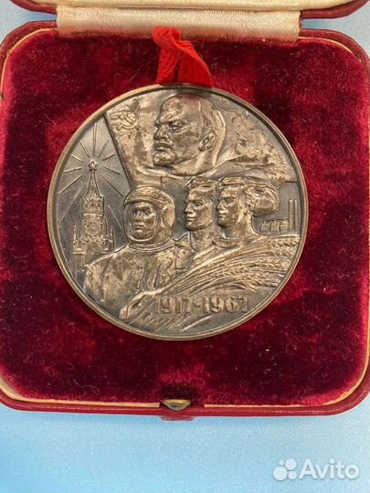 Настольная медаль серебро 925 проба