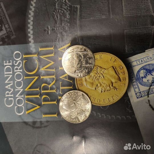 Винни пух и 3 богатыря