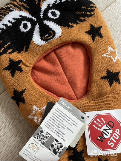 Шапка шлем 48 50