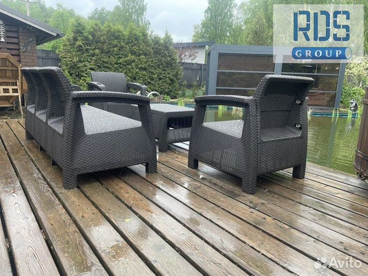 Садовая Мебель Ротанг / Оплата при получении