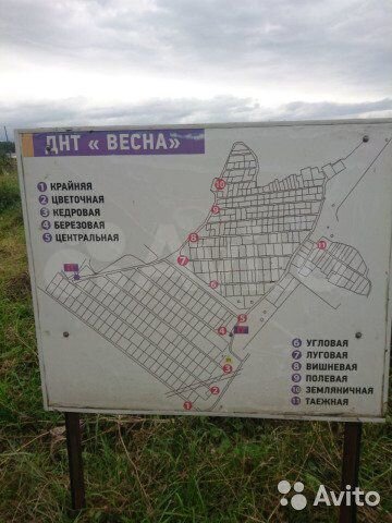 Онт весна сосновоборск карта