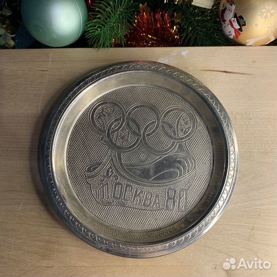 Коллекционные тарелки Москва 80 Олимпиада СССР