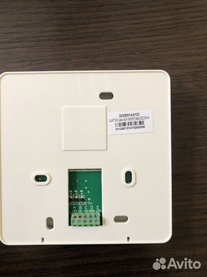 Пульт для кондиционера QA-RWJ