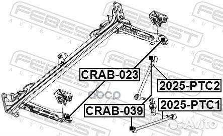 Сайлентблок задней балки chrysler PT cruiser