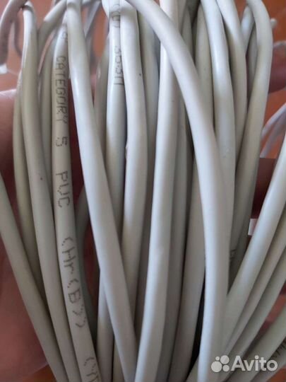 Провод для интернета 11 метров
