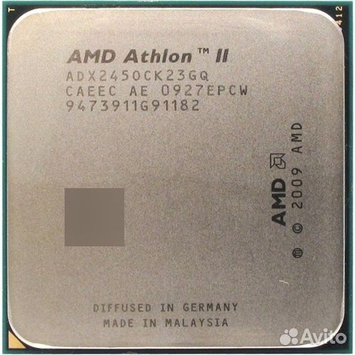 Athlon II X2 245