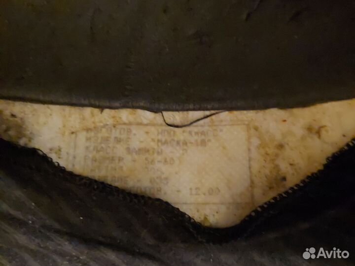 Бронешлем Маска-1Щ. Чечня. Под восстановлние