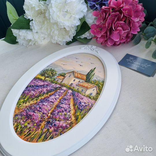Картина маслом цветы пейзаж лаванда Прованс холст