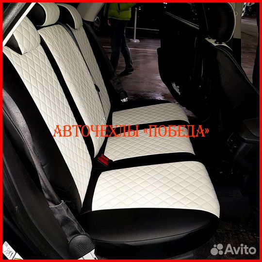 Чехлы Ford Mondeo 4 Tit. из экокожи чёрно-белые