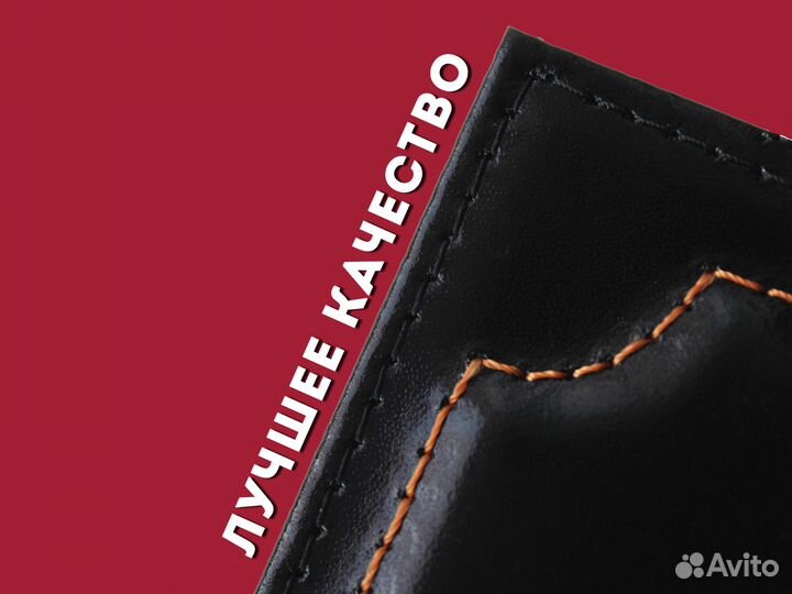 Корочка под документы с вашим номером (черный)