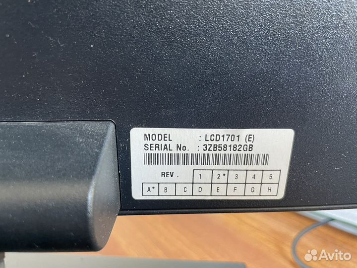 Монитор NEC 1701