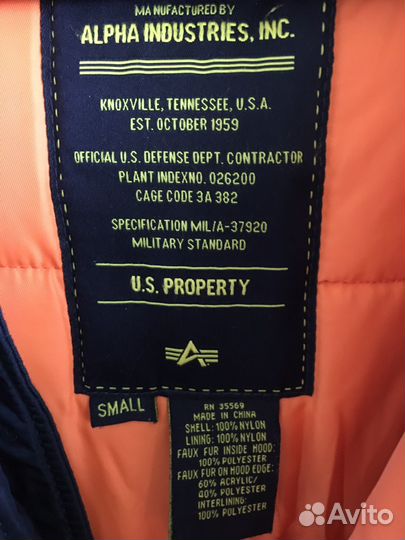 Аляска Alpha industries