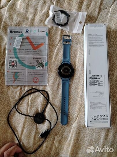 Samsung galaxy watch 5