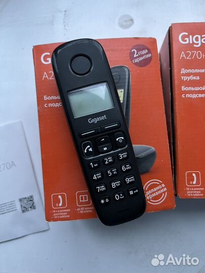 IP телефон Gigaset