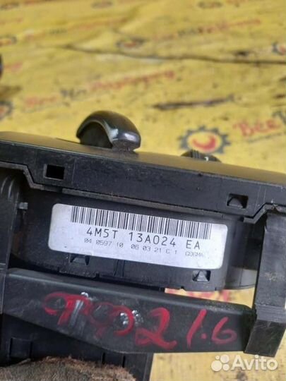 Блок управления светом Ford Focus 2 универсал 1.6