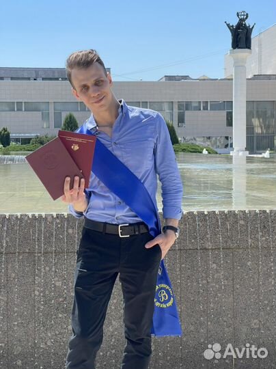 Преподаватель английского и французского языков
