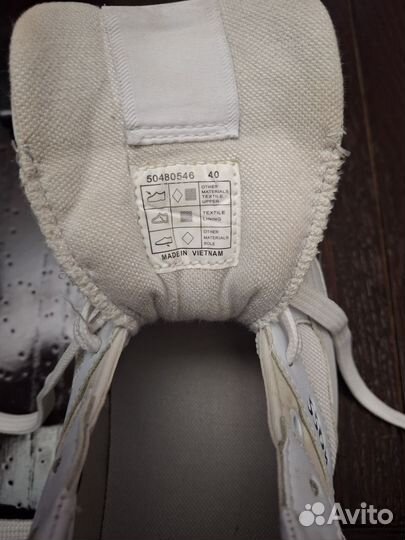 Кроссовки мужские кожаные 40