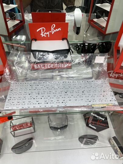 Клавиатура для ноутбука Acer Aspire 5750G