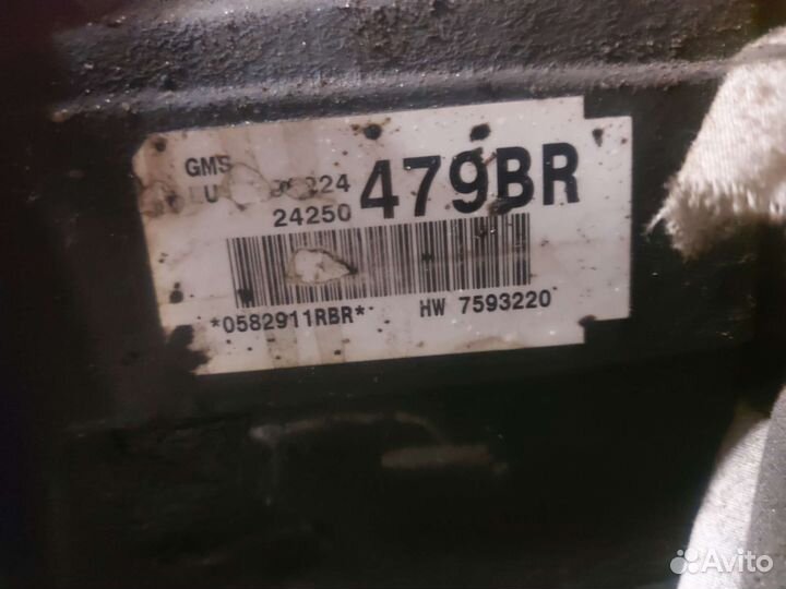 АКПП бмв Е90