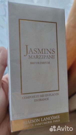 Jasmin marzipane Lancome