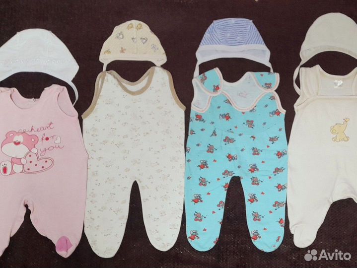 Детские вещи от 0