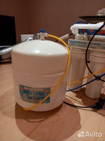 Фильтр для очистки воды бу