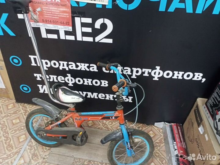 Детский велосипед с ручкой бу