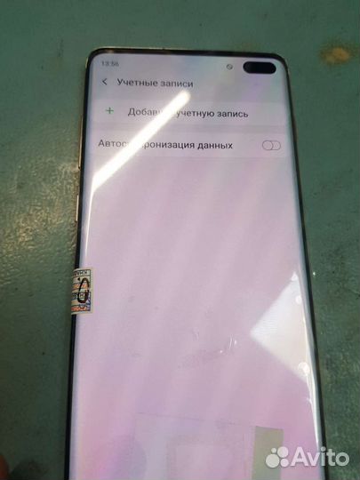 Материнская плата Samsung Galaxy S10 Plus 128Gb