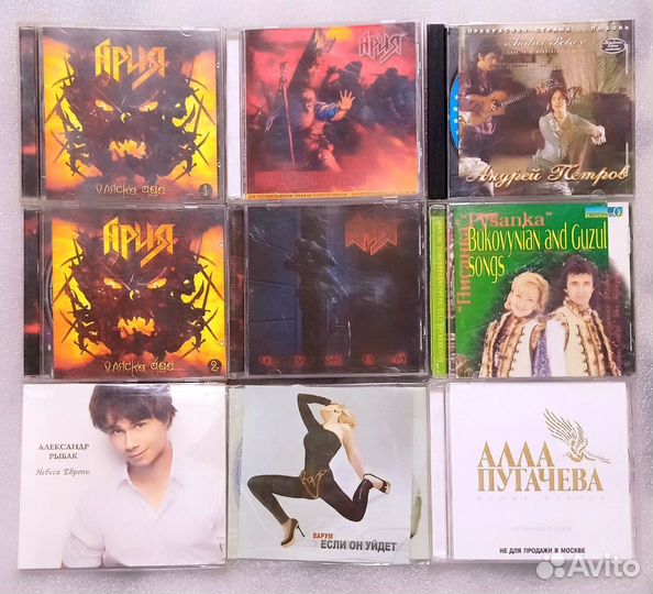 CD компакт диски музыка лицензия часть 4