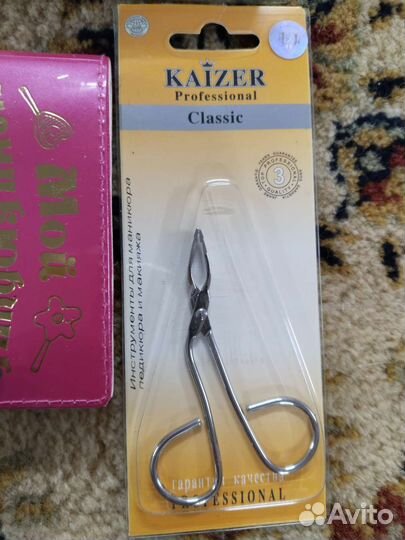 Набор для маникюра и педикюра