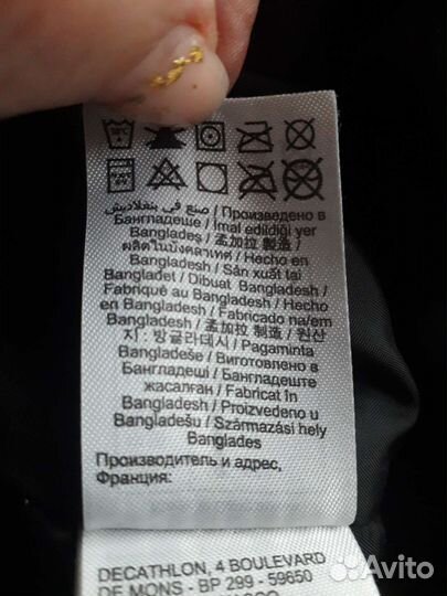 Комбинезон на девочку