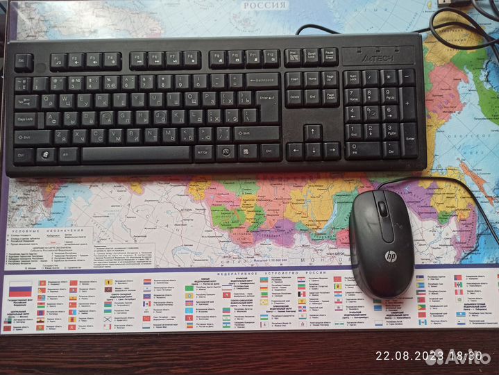 Клавиатура плюс мышь, комплектом