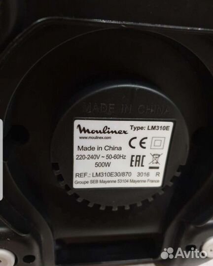 Блендер moulinex