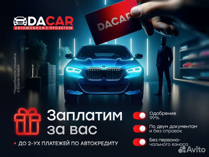 Toyota Land Cruiser Prado 3.0 AT, 2012, 182 380 км