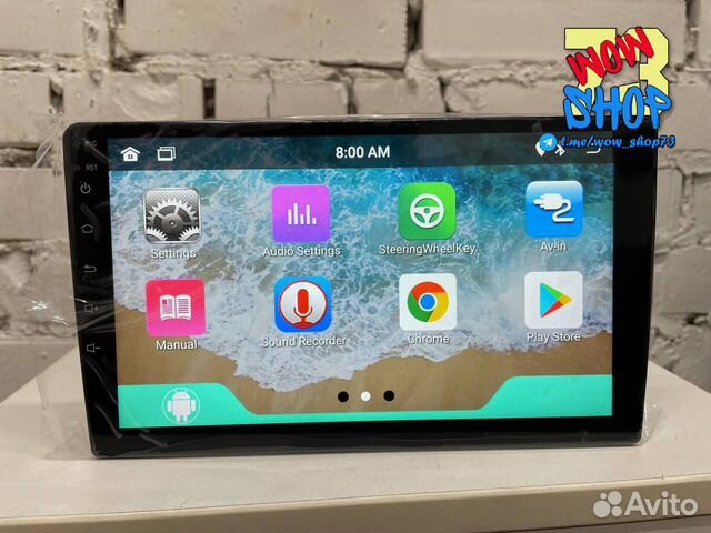 Автомагнитола Android 2din 9 дюймов 2/32Gb