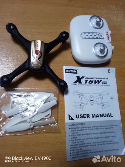 Квадрокоптер