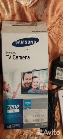 Веб камера Samsung
