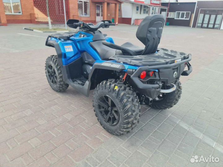 Квадроцикл BRP Can-Am Outlander MAX XT 650 2023г