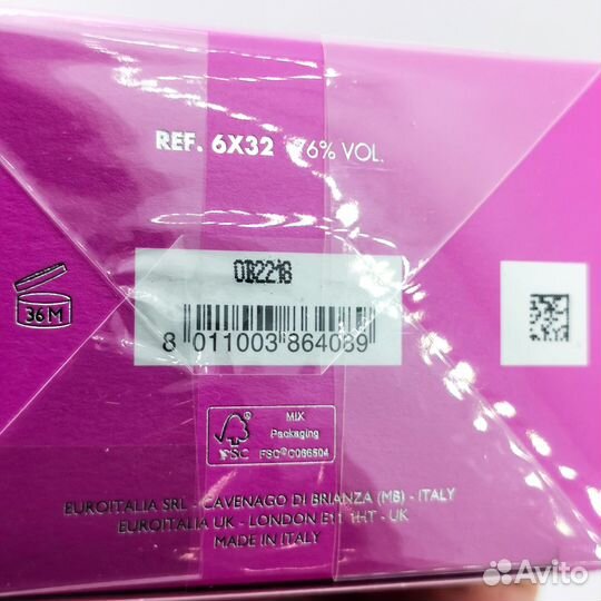 Moschino TOY 2 Bubble GUM 100мл оригинал