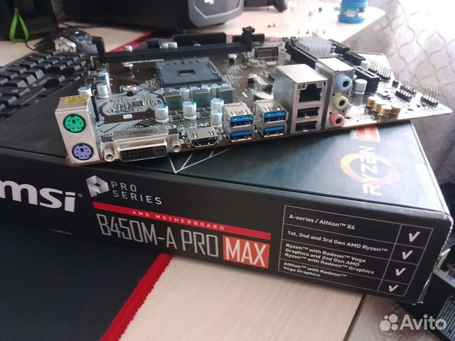 Мп MSI B450M-A PRO MAX и озу в комплекте