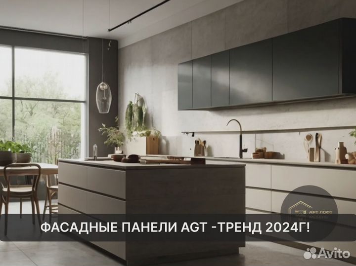 Модульная кухня угловая