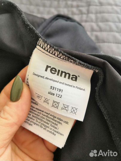 Куртка на мальчика Reima