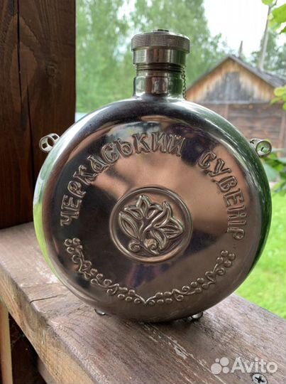 Фляжка из нержавейки