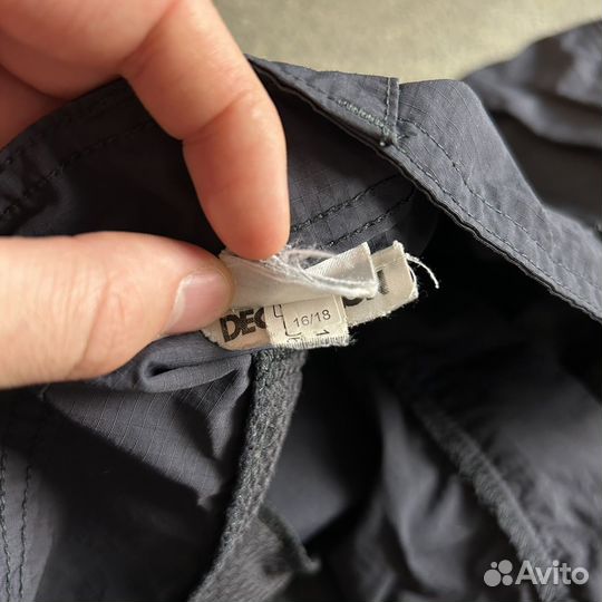 Треккинговые штаны трансформеры Quechua