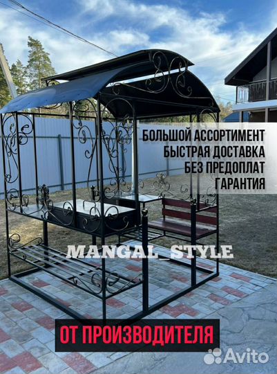 Мангал для дачи