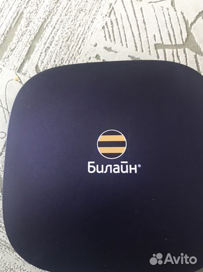 Роутер билайн smart box