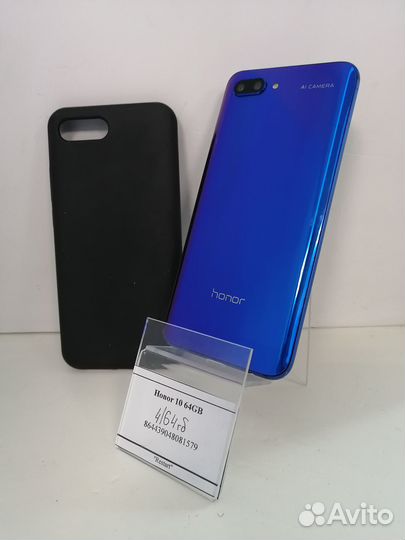 HONOR 10, 4/64 ГБ