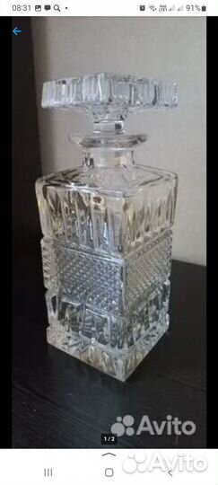 Графин для спиртных напитков