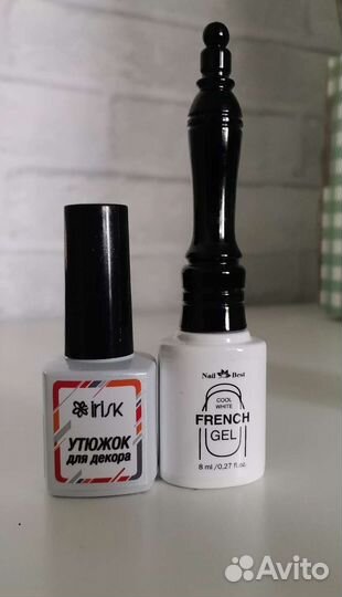 Набор для дизайна ногтей. Французский маникюр